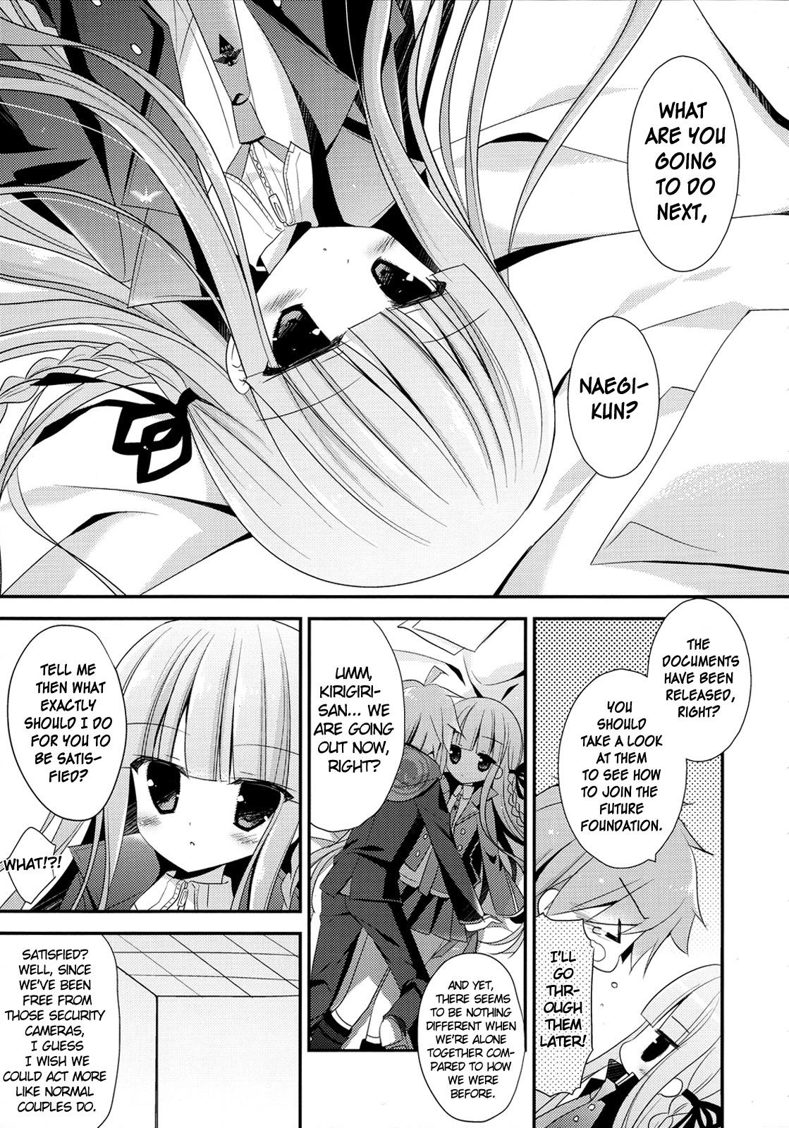 Bokep (C84) [against (Sumii)] Kirigiri-san to Naegi-kun no xxxx Jijou | Kirigiri-san and Naegi-kun's XXXX Circumstances (Danganronpa) [English] {Blue Pierce} - Danganronpa Sentando - Page 4