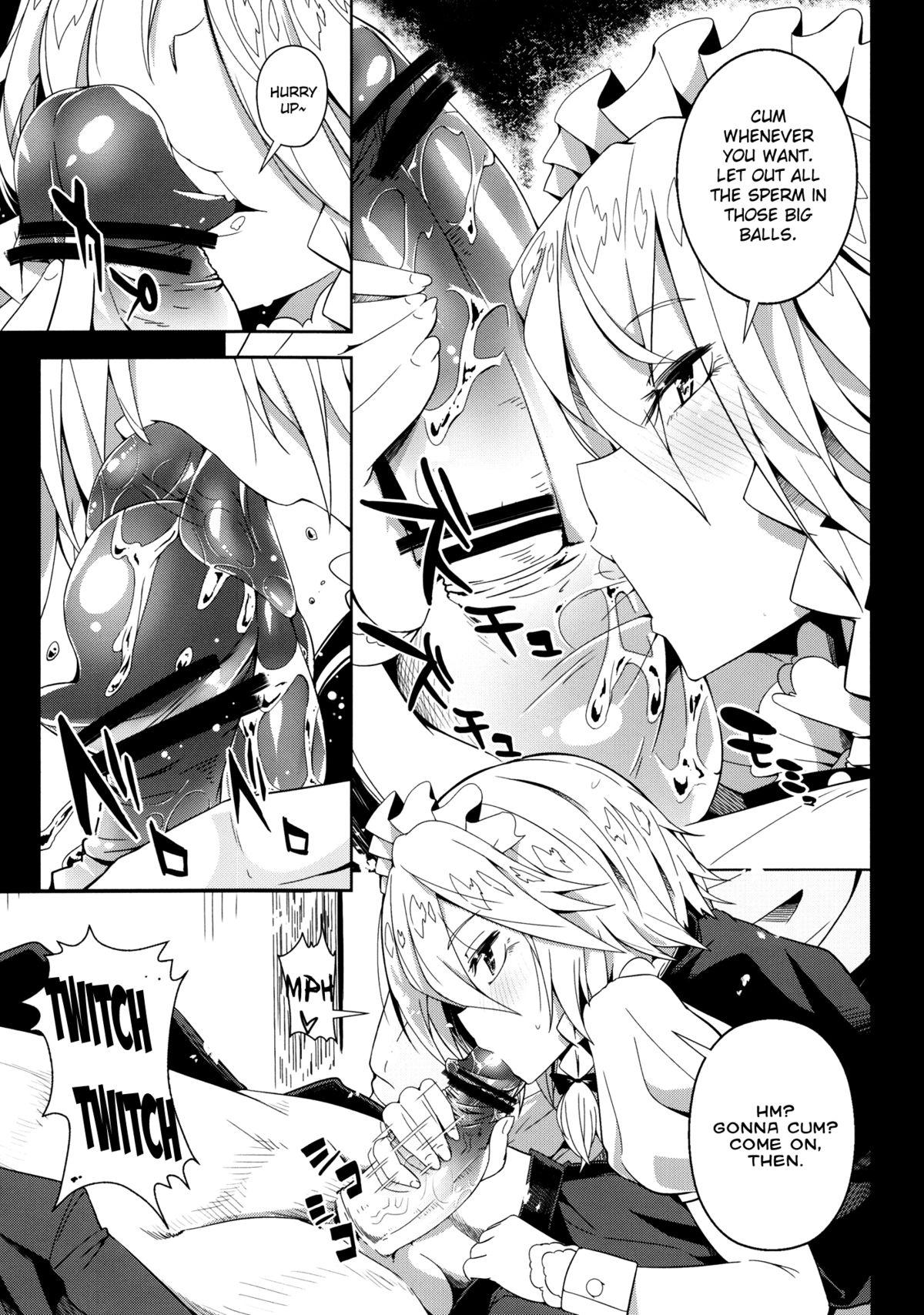 Tanga Remember The Time. - Touhou project Dirty - Page 11