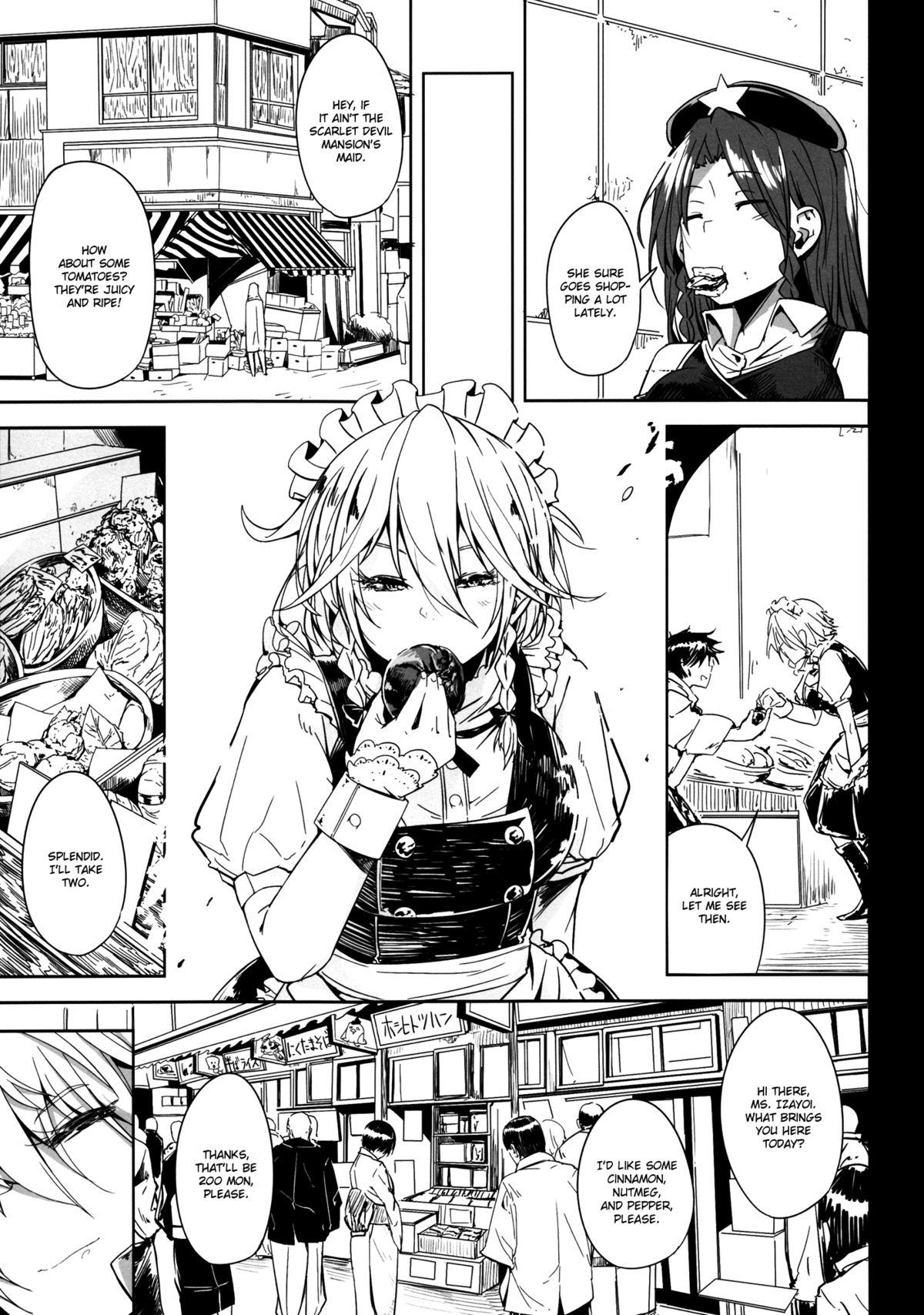 Amature Allure Remember The Time. - Touhou project Cock Sucking - Page 6