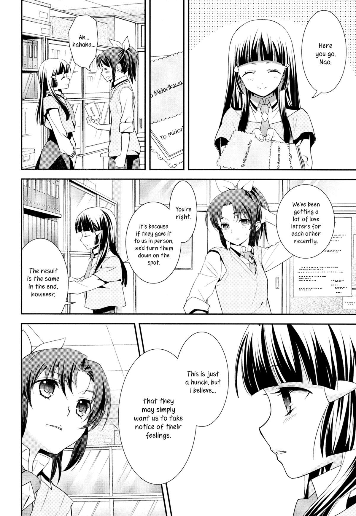 Petite Teen Kuchibiru Toiki | Your Breath On My Lips - Smile precure Deepthroat - Page 5