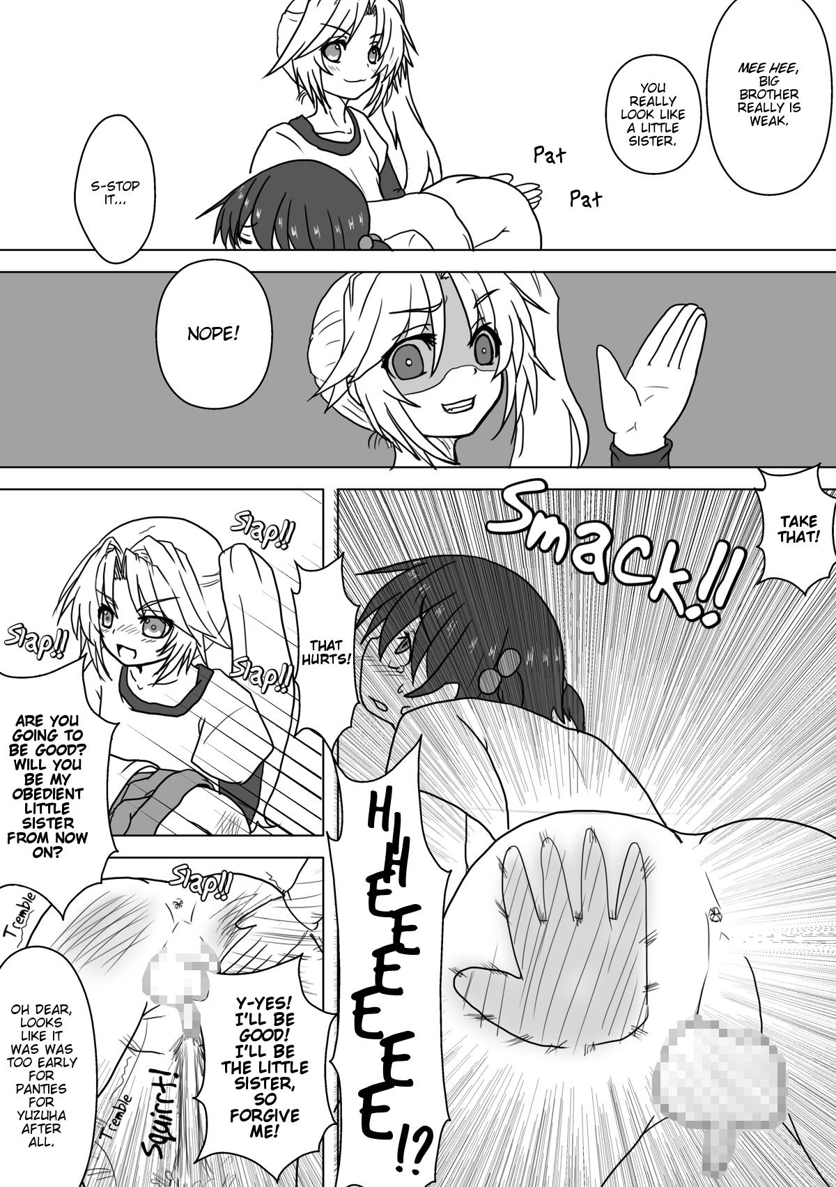 Street Fuck Mei to Omutsu to Imouto ni Sareta Boku | My Niece, Diaper, and I Became a Little Sister Love - Page 12