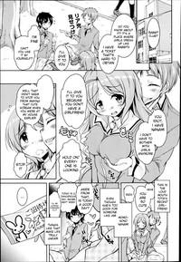 Houkago no Sangatsu UsagiThe March Rabbits of an After School Ch. 1-2 0