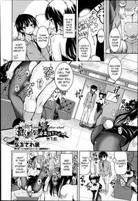 Houkago no Sangatsu UsagiThe March Rabbits of an After School Ch. 1-2 2