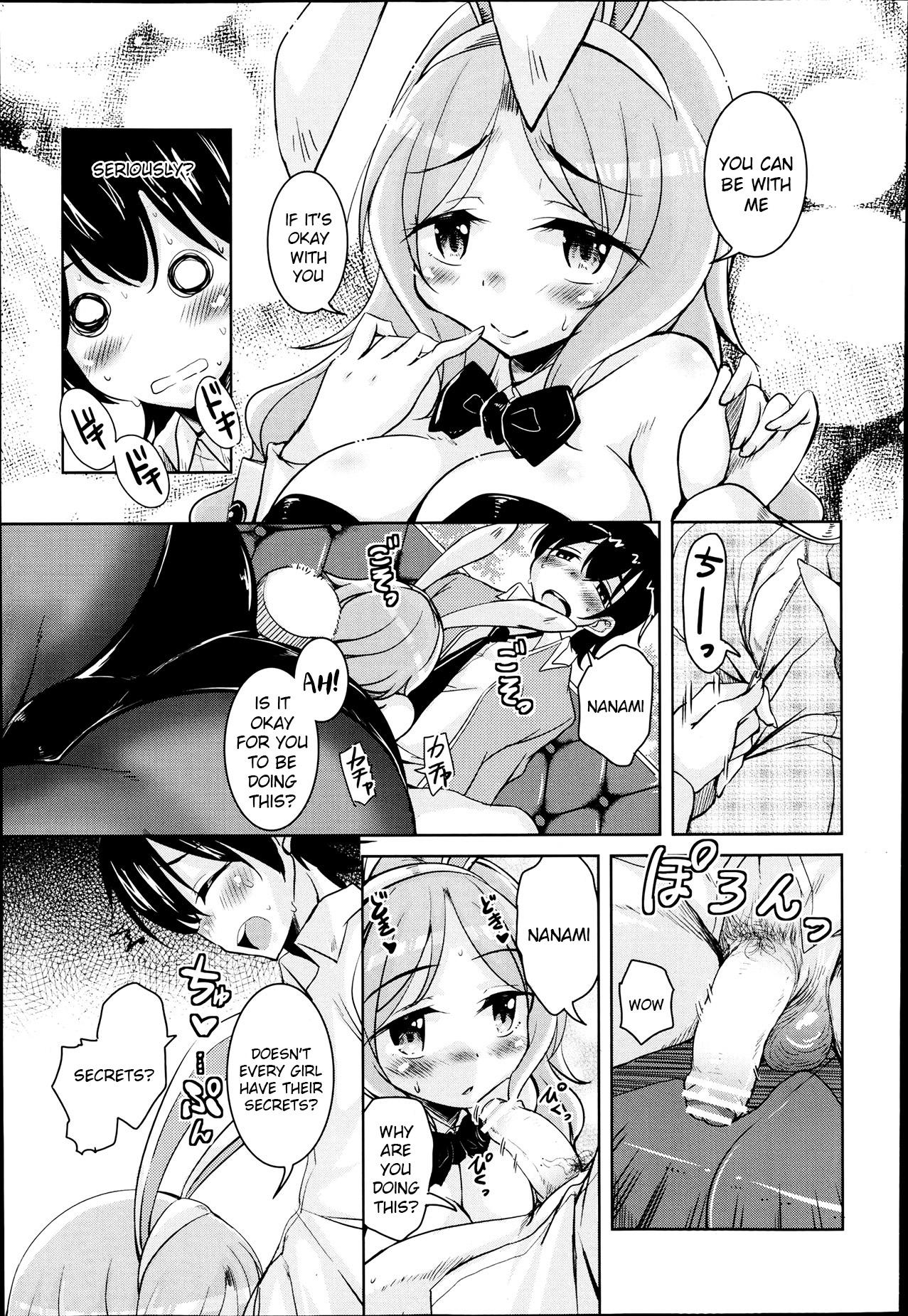 Squirting [Narusawa Kei] Houkago no Sangatsu Usagi-tachi - The March Rabbits of an After School Ch. 1-2 [English] [Kameden] Swallow - Page 5