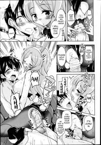 Houkago no Sangatsu UsagiThe March Rabbits of an After School Ch. 1-2 9