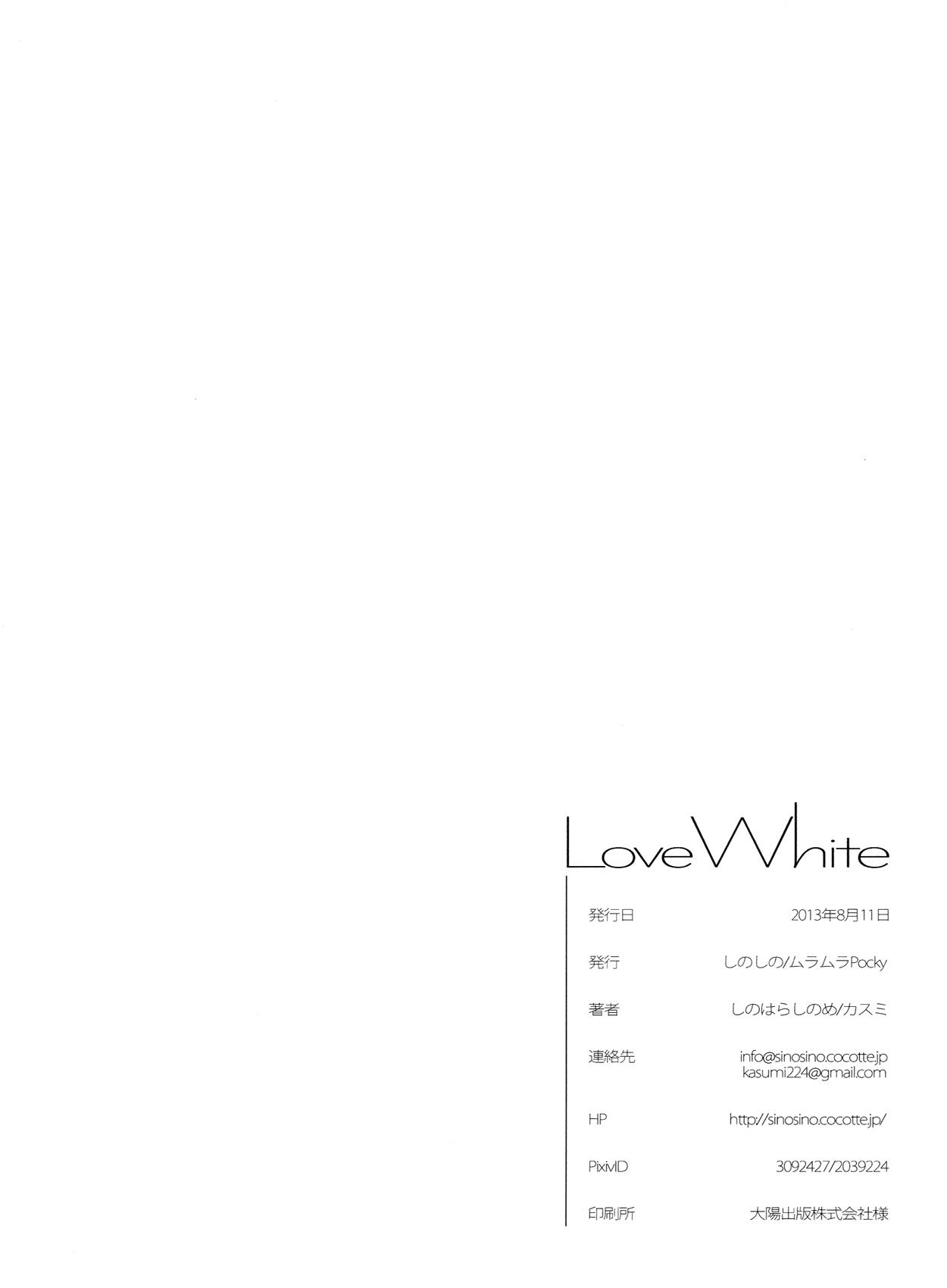 Lez Fuck Love White - Love live Scene - Page 33