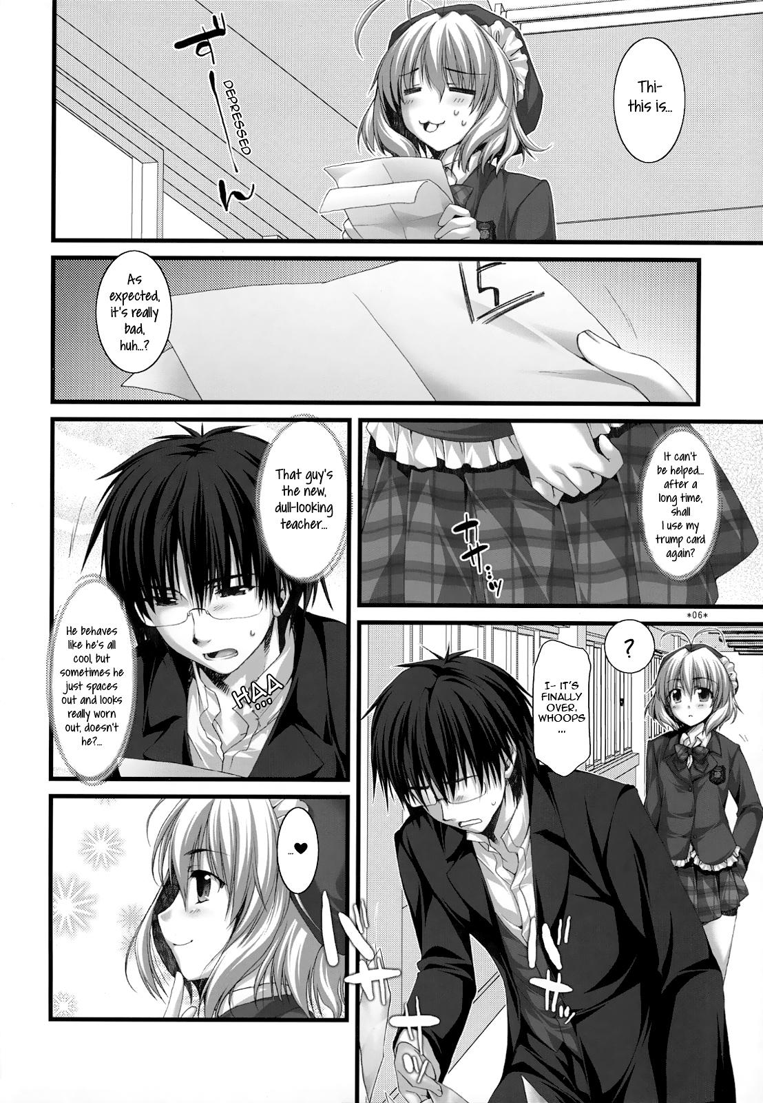 Amante Expert ni Narimashita! | I Became An Expert! Teenies - Page 5
