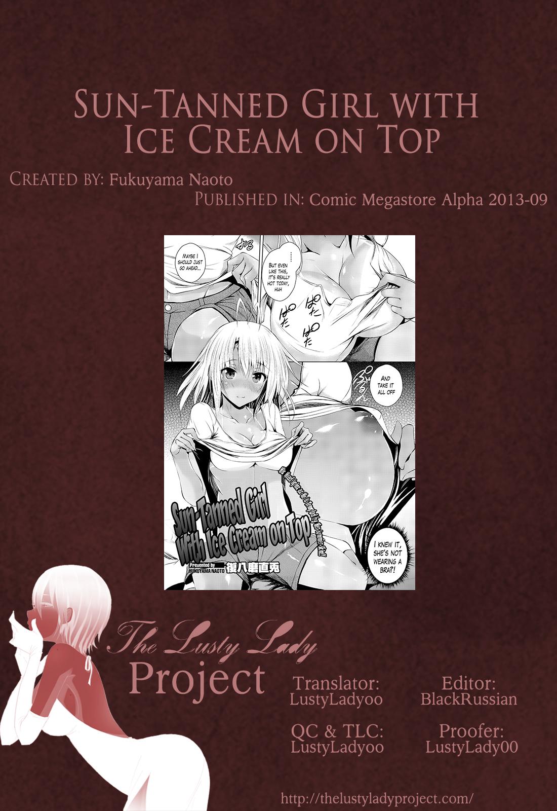 Bigdick Hiyake Musume Ice Gake | Sun-Tanned Girl with Ice Cream on Top Punheta - Page 17