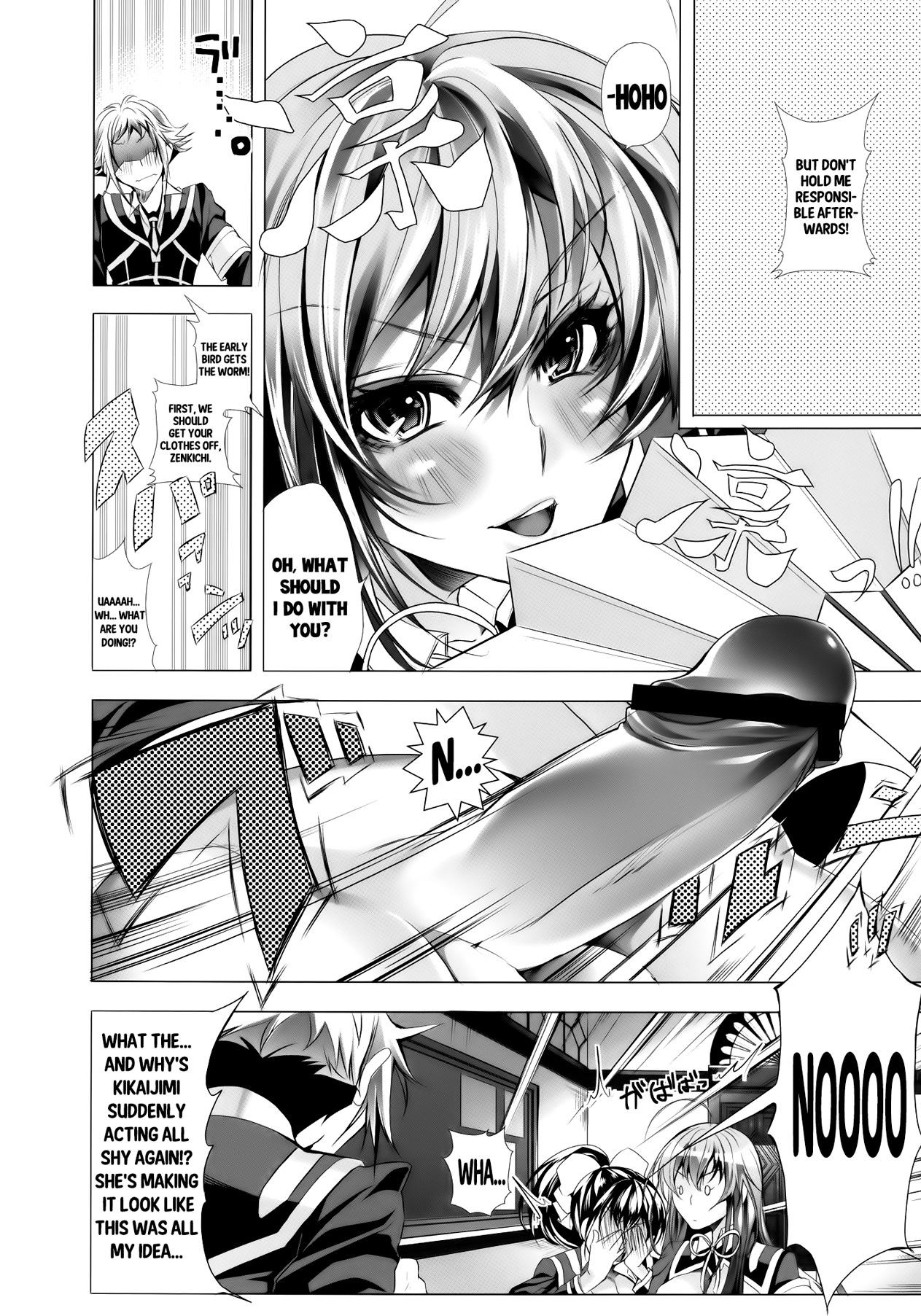 Hardcore Free Porn Medaka-chan Bakko Bako! - Medaka box Gay Fuck - Page 7