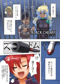 BLACK CHERRY 3