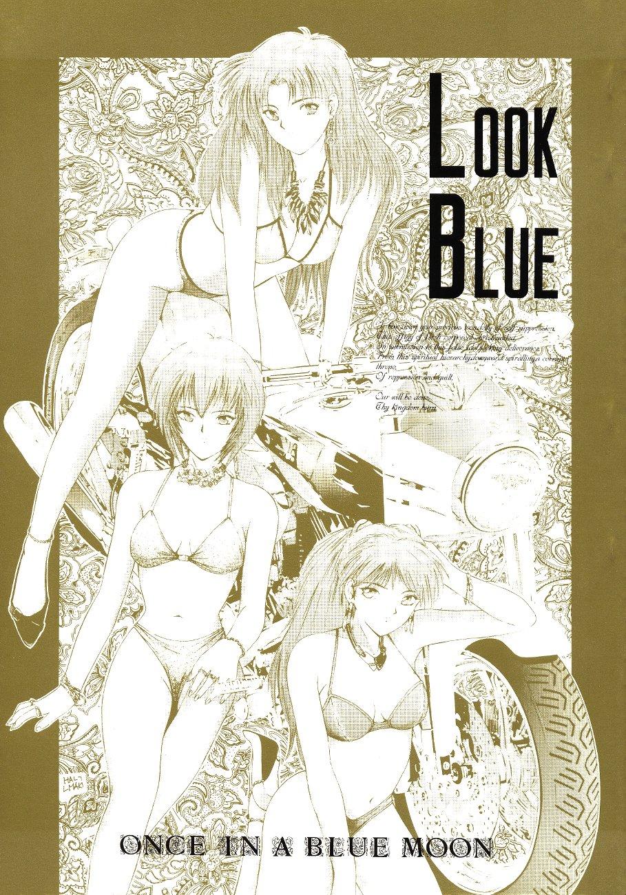 Gay 3some LOOK BLUE - Neon genesis evangelion Putinha - Picture 1
