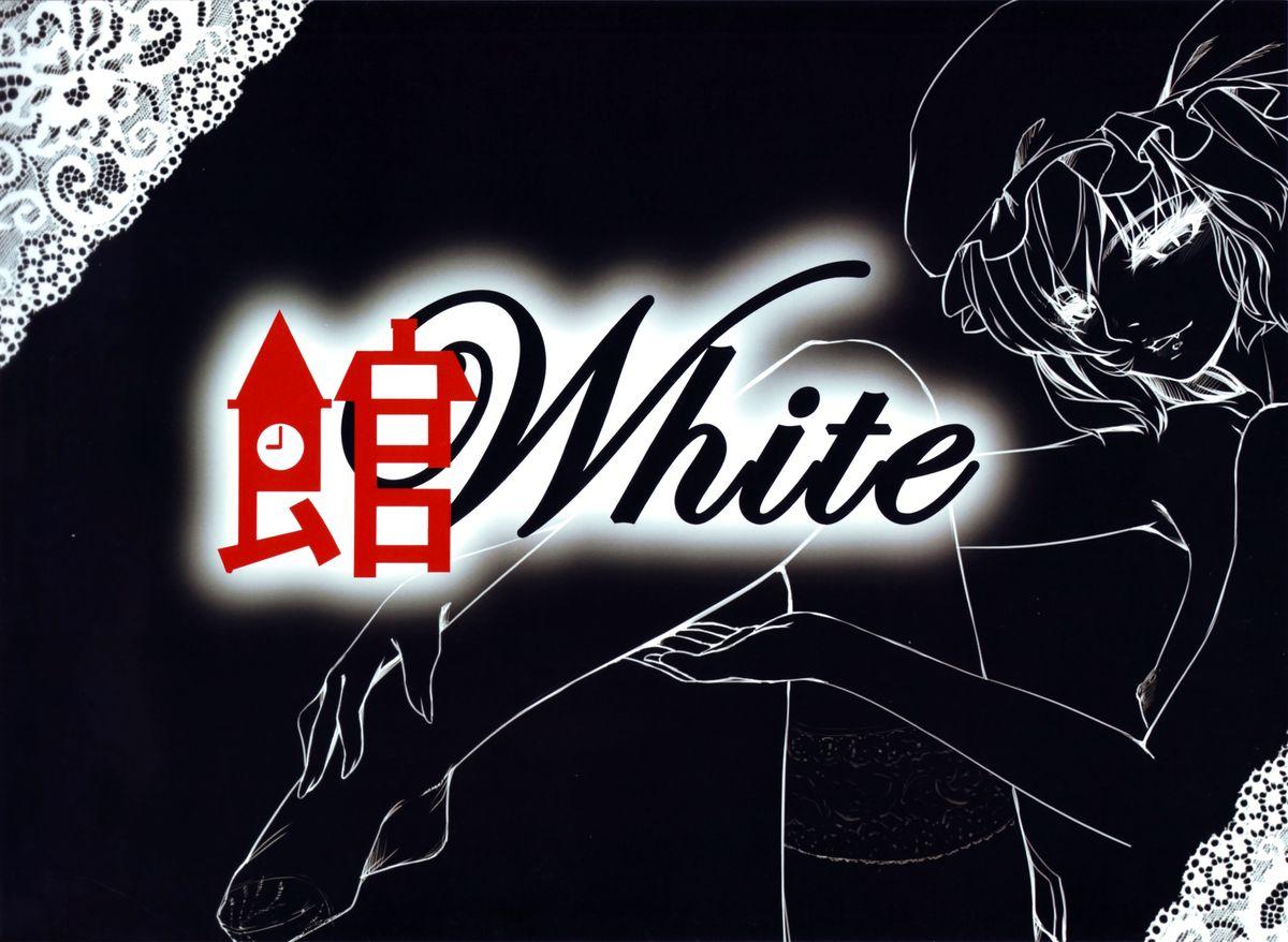 Yakata White 1