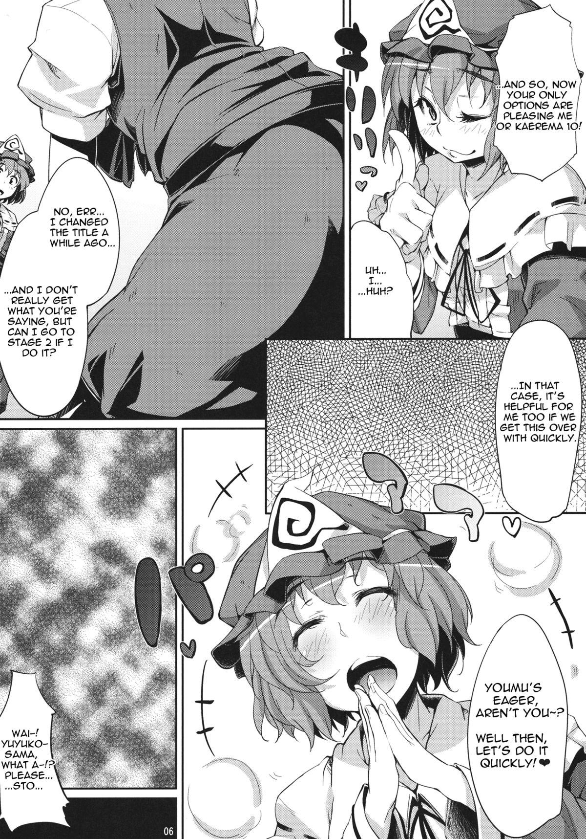 Transvestite Kawaii Onnanoko ka to Omotta? Zannen! Youmu-chan Deshita! - Touhou project Colombiana - Page 5