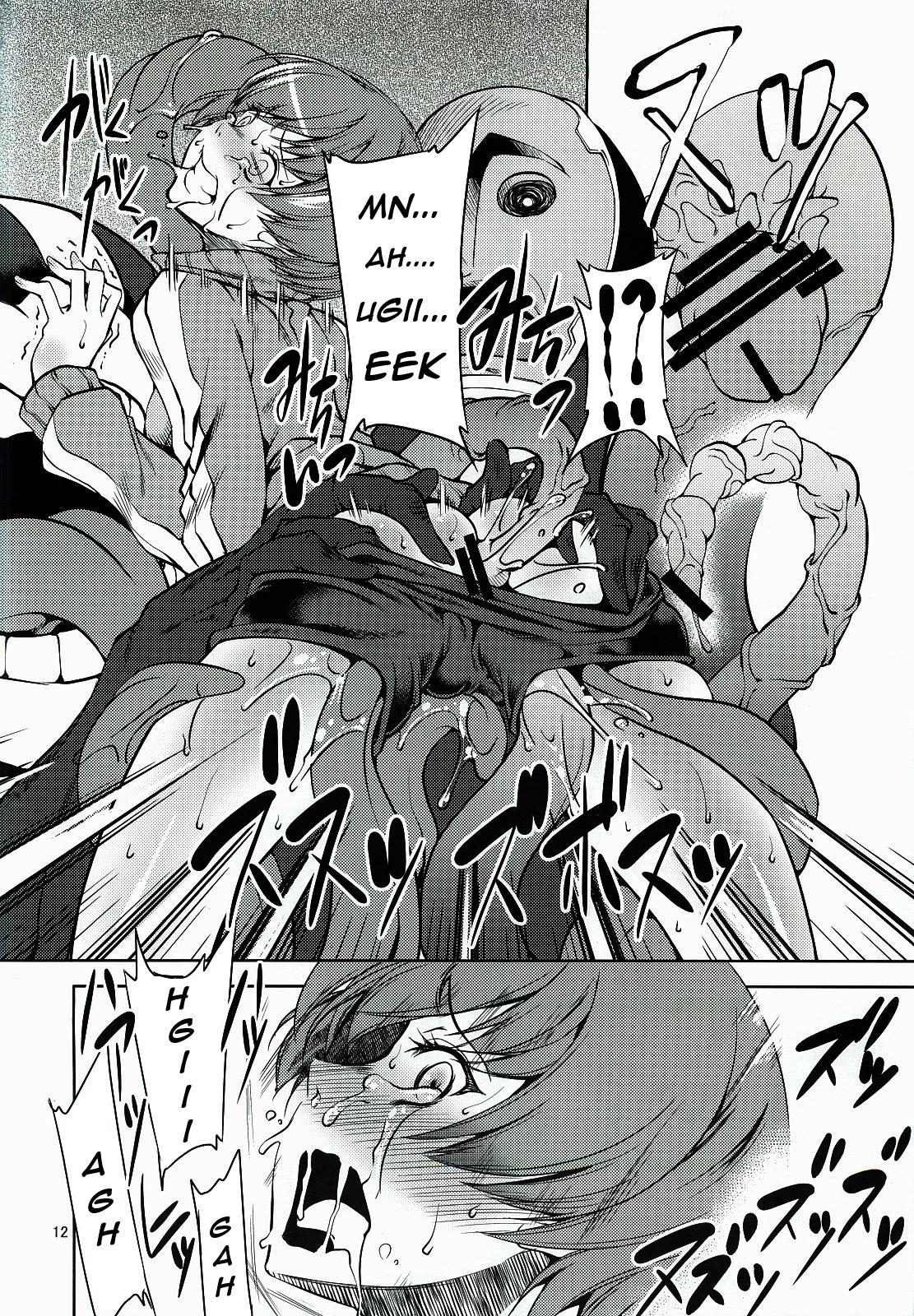 Male CS - Persona 4 Deep Throat - Page 11