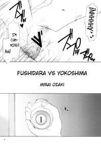 FUSHIDARA vs YOKOSHIMA 3 6