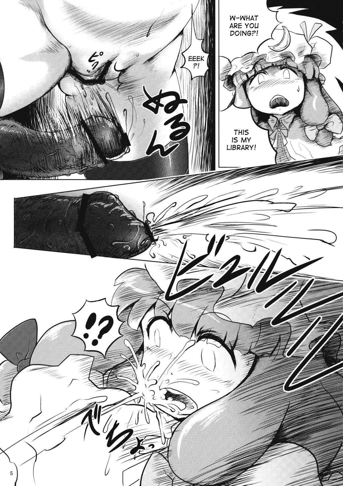 Sucking Dicks Lacto Girl ga Ochiru Toki - Touhou project Outdoor - Page 7