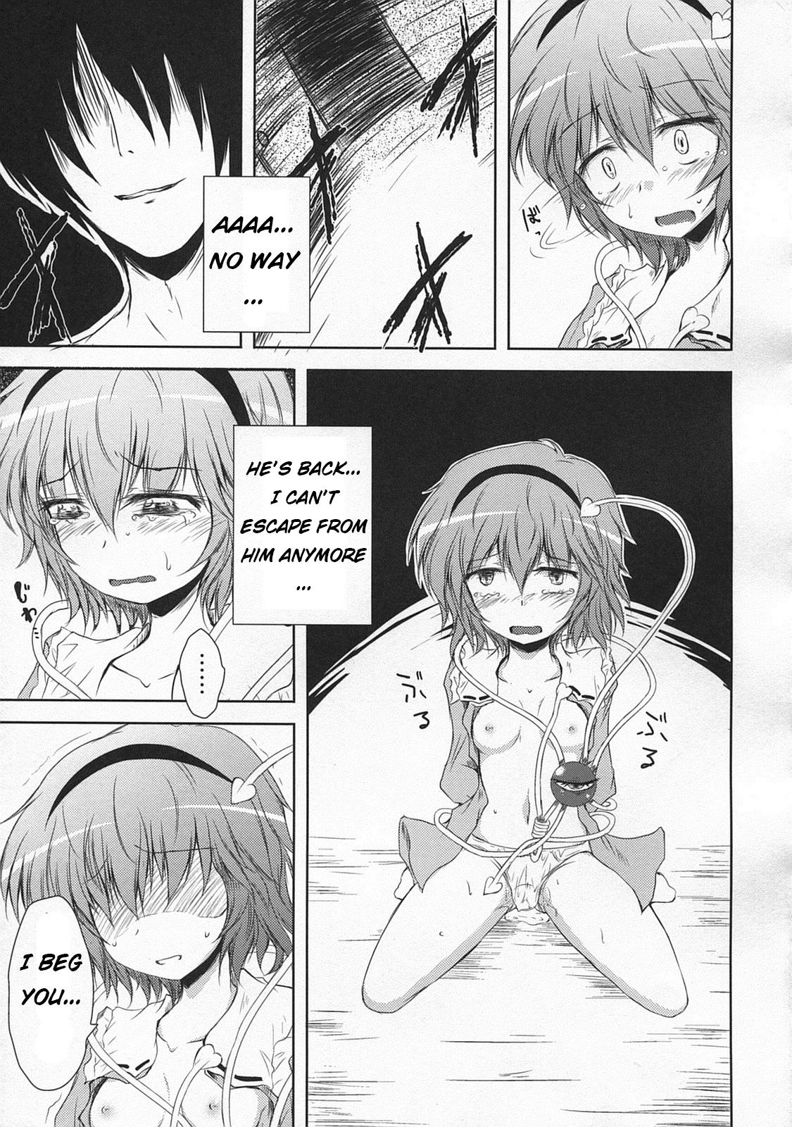 Reversecowgirl DESNOS - Touhou project Short - Page 10