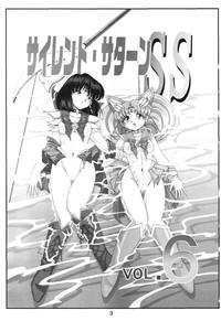 i-Sux Silent Saturn SS Vol. 6 Sailor Moon LupoPorno 3
