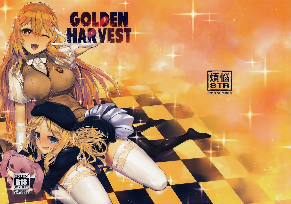 Milk GOLDEN HARVEST - Toaru kagaku no railgun Ex Girlfriend - Page 19