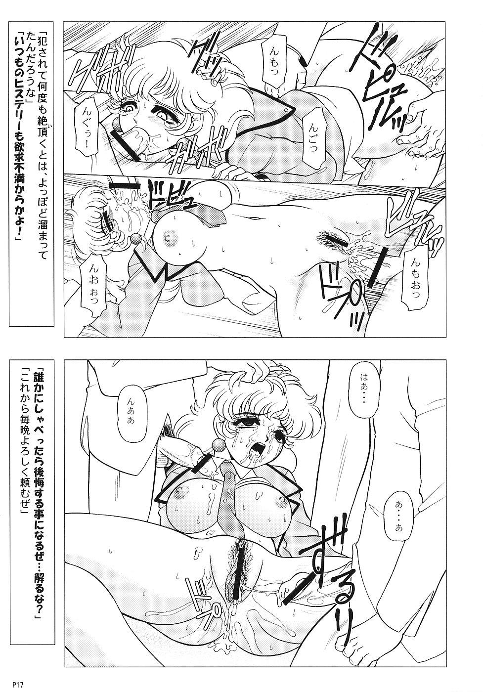 (C70) [Jingai Makyou Club (WING☆BIRD)] Charaemu W B004 GANDAM003 08-83-CCA (Kidou Senshi Gundam) 15