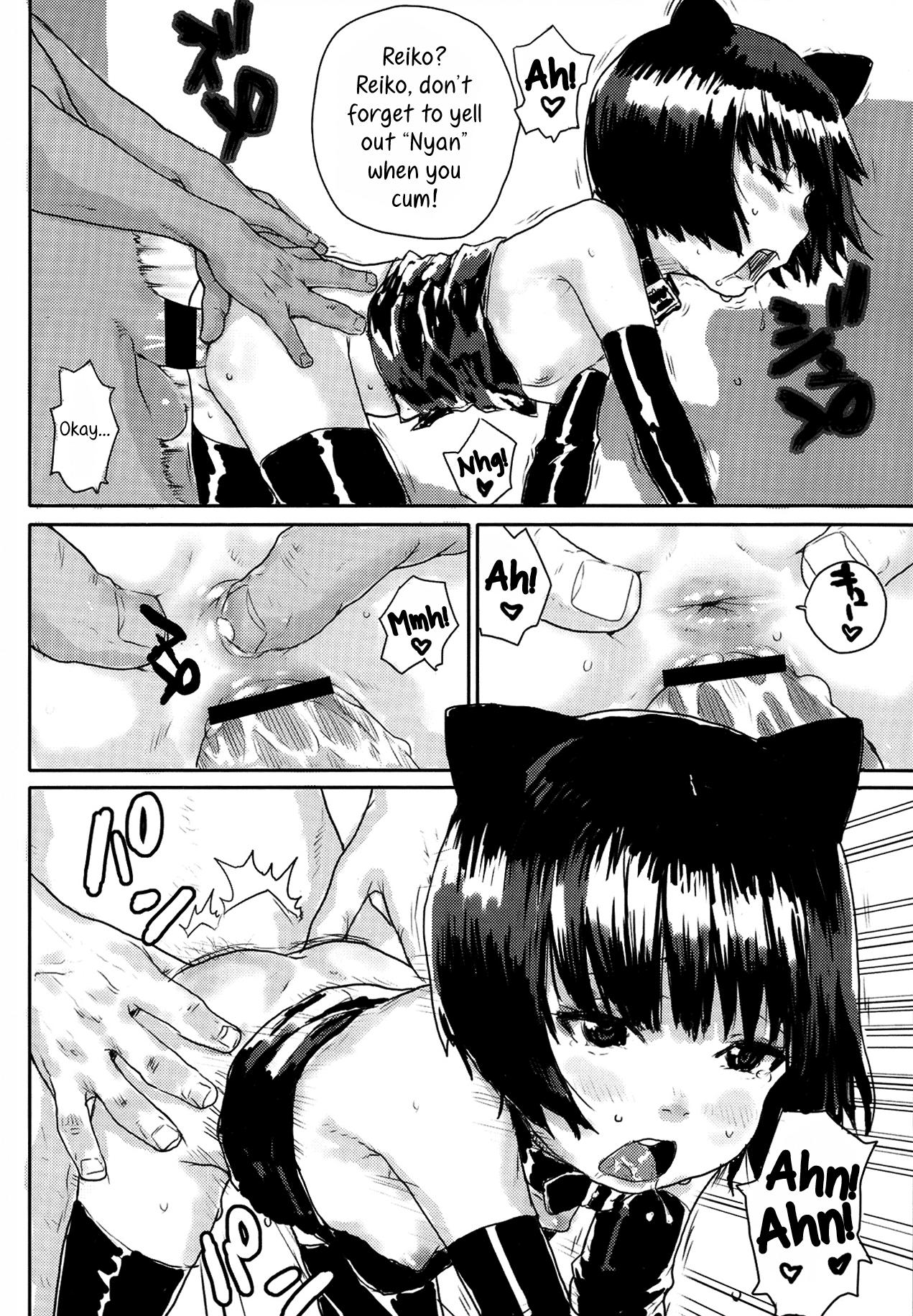 Art Kanjite! Dairokkan | I Can Feel It! Sixth Sense! Punish - Page 20