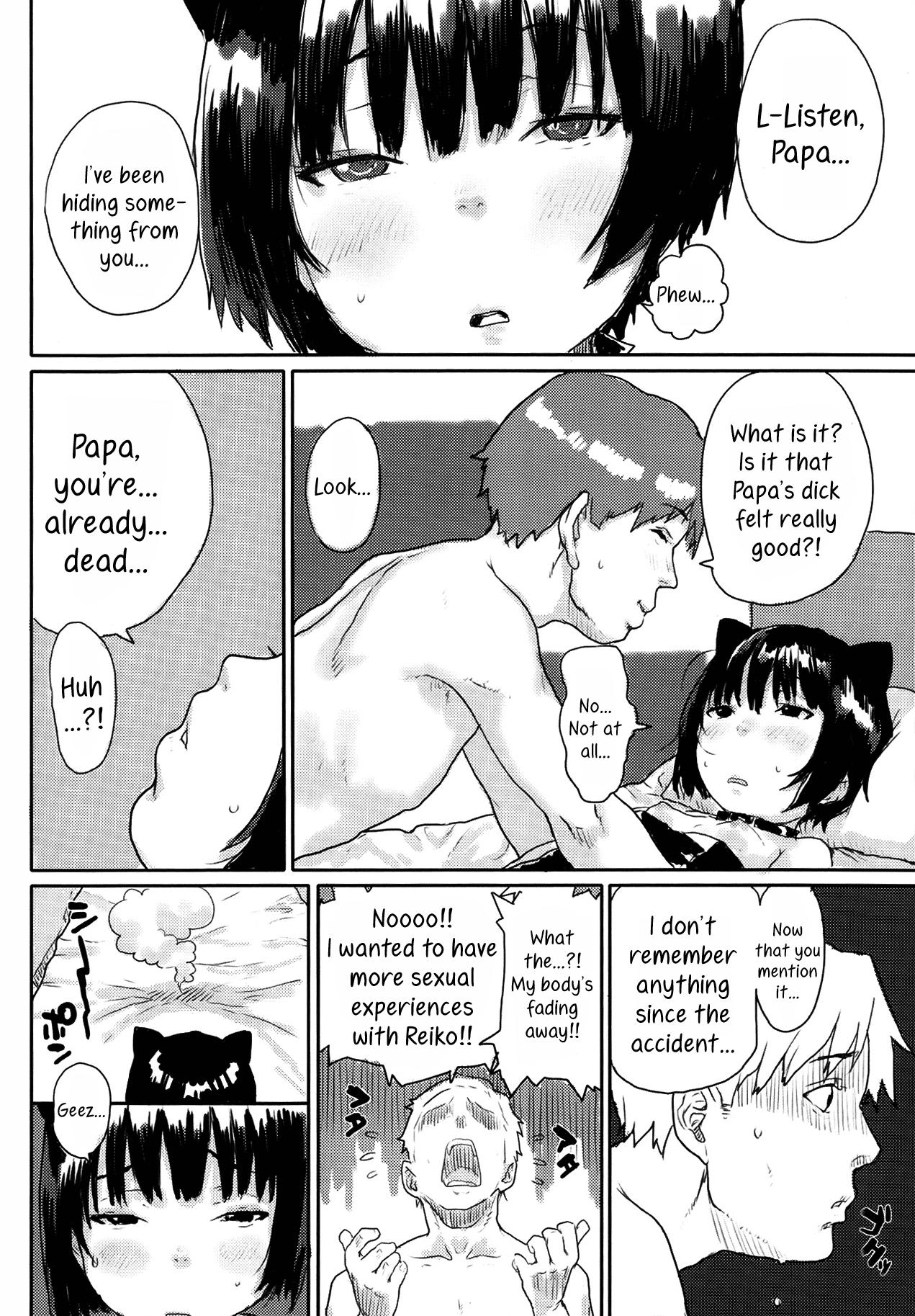 Esposa Kanjite! Dairokkan | I Can Feel It! Sixth Sense! Orgasmus - Page 22