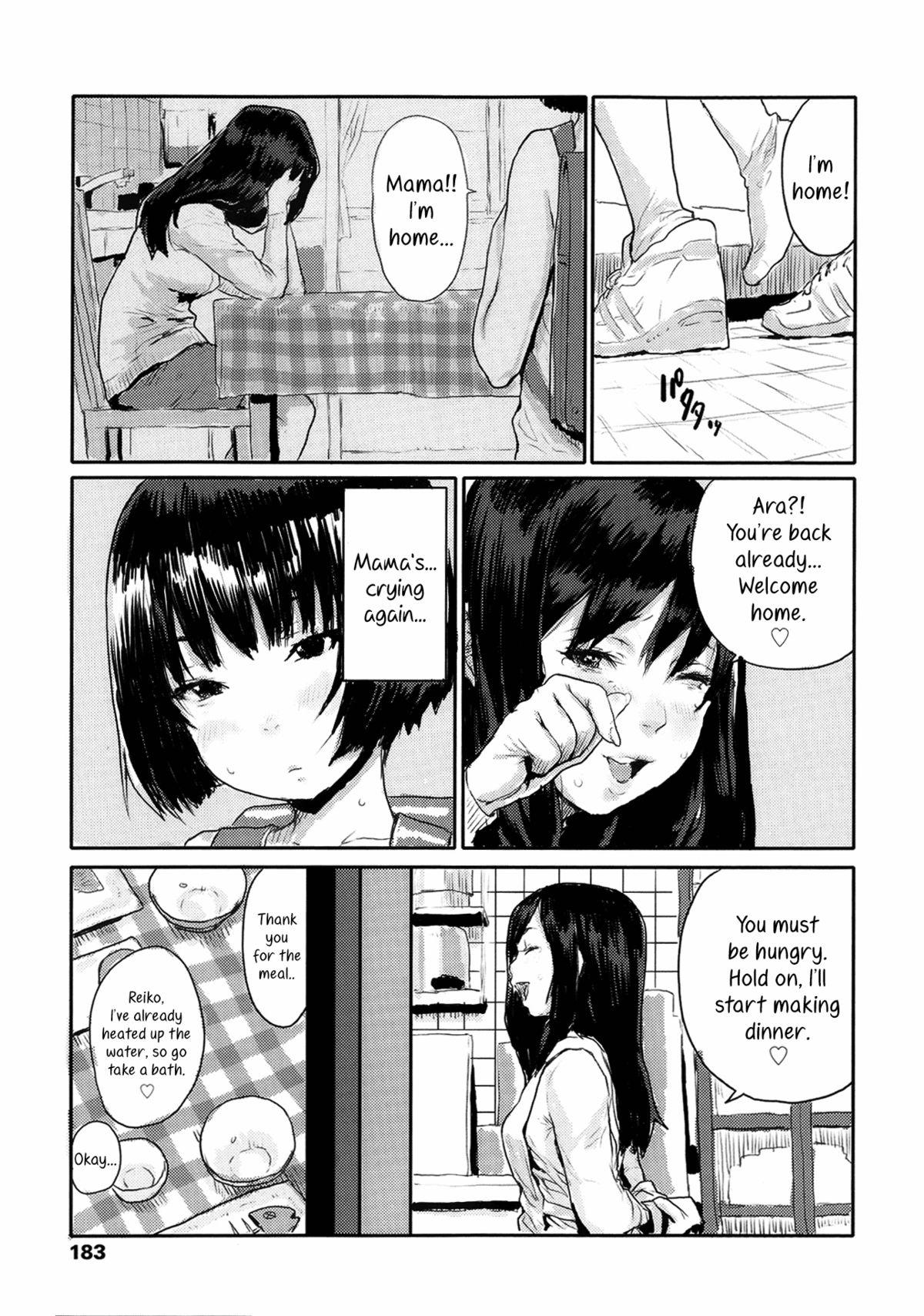 Shaking Kanjite! Dairokkan | I Can Feel It! Sixth Sense! Cum On Pussy - Page 3
