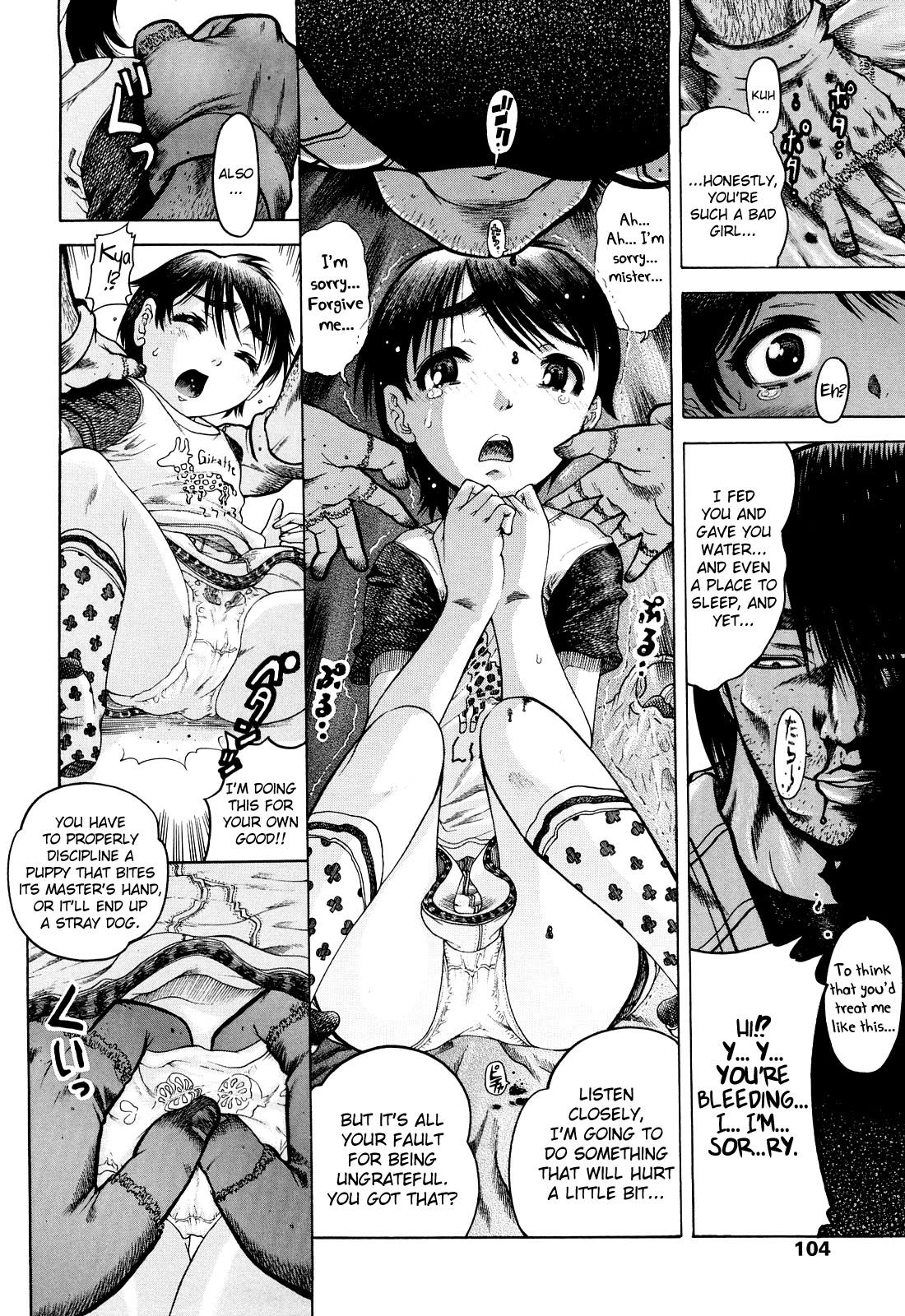 Bigass Miseijoku Ch.6, 8-8.5, 10 Hot Naked Girl - Page 6