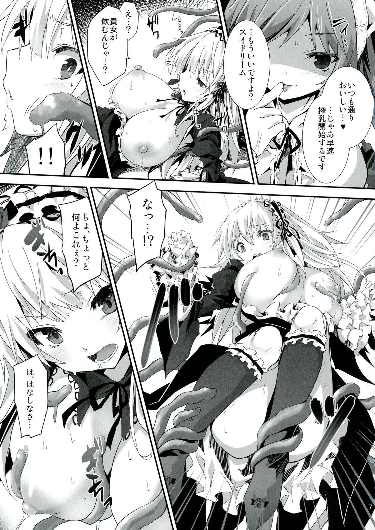 Novinho Ginnyuu Muroka - Rozen maiden Fuck - Page 7