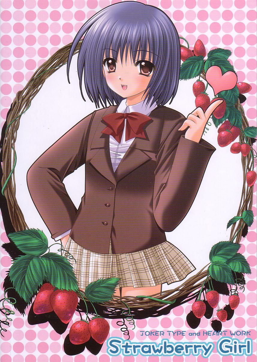 Great Fuck Strawberry Girl - Ichigo 100 Gilf - Page 18
