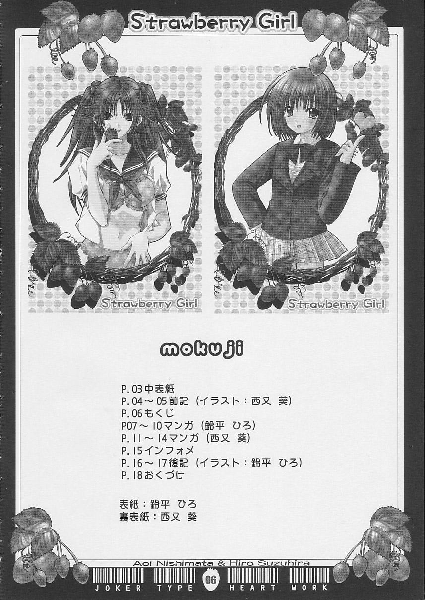 First Strawberry Girl - Ichigo 100 Female Domination - Page 5