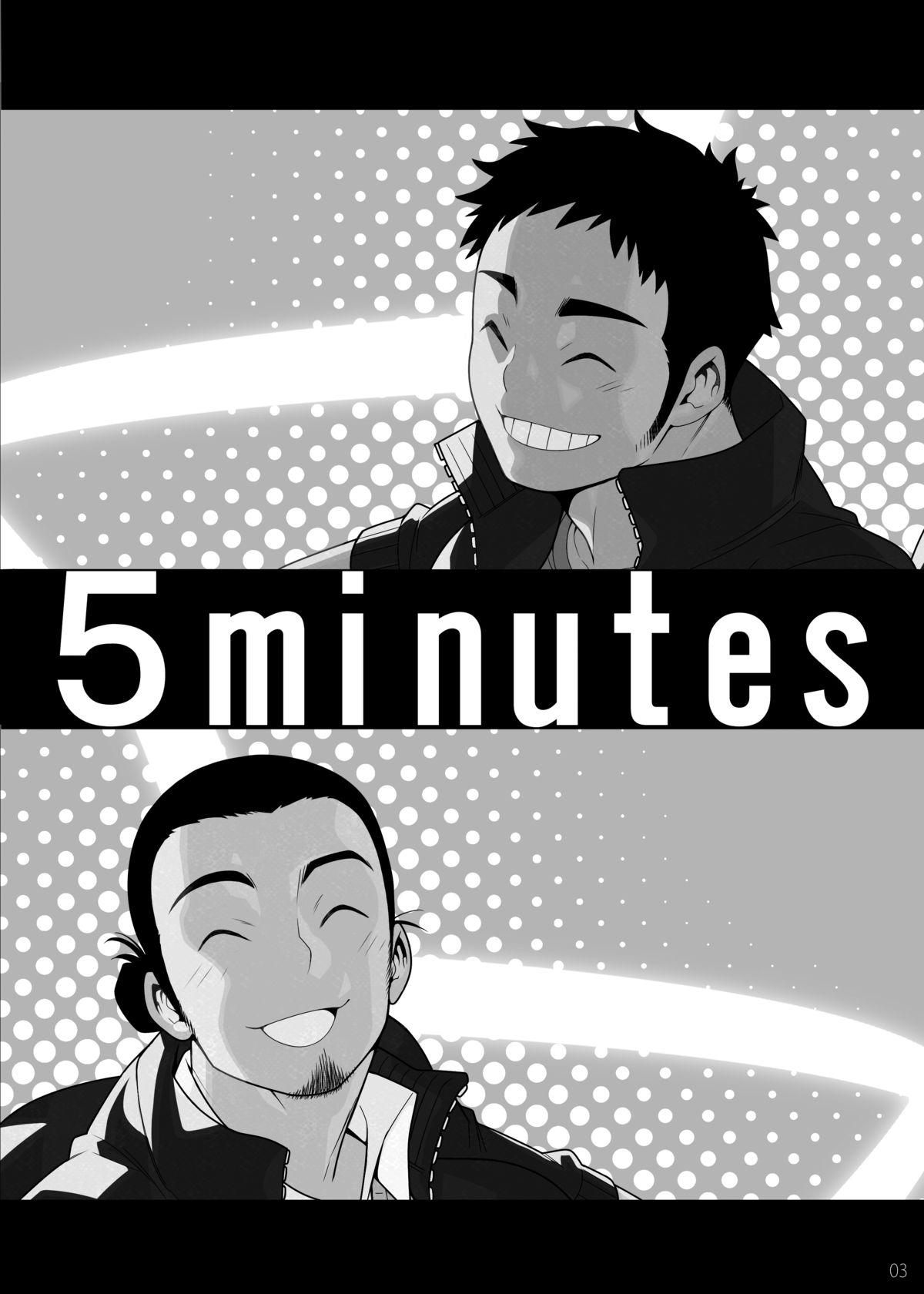 Cum Eating 5minutes - Haikyuu Nuru Massage - Page 2