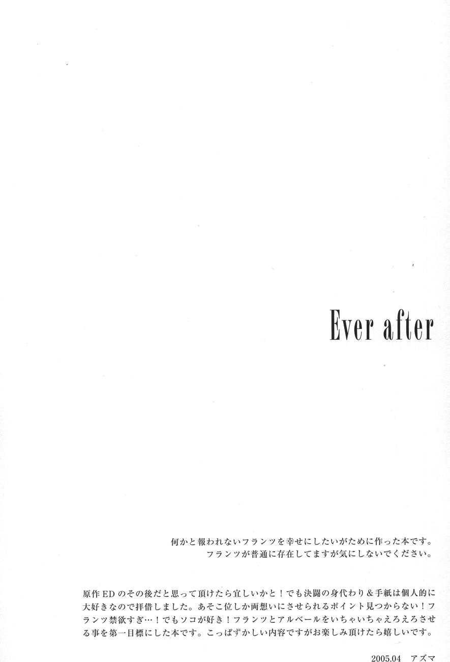 Ever after 1