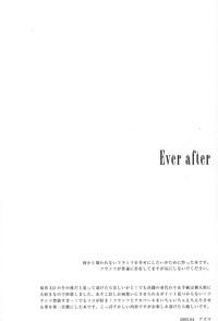 Ever after 2