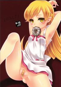 Shinobu Hypno 1