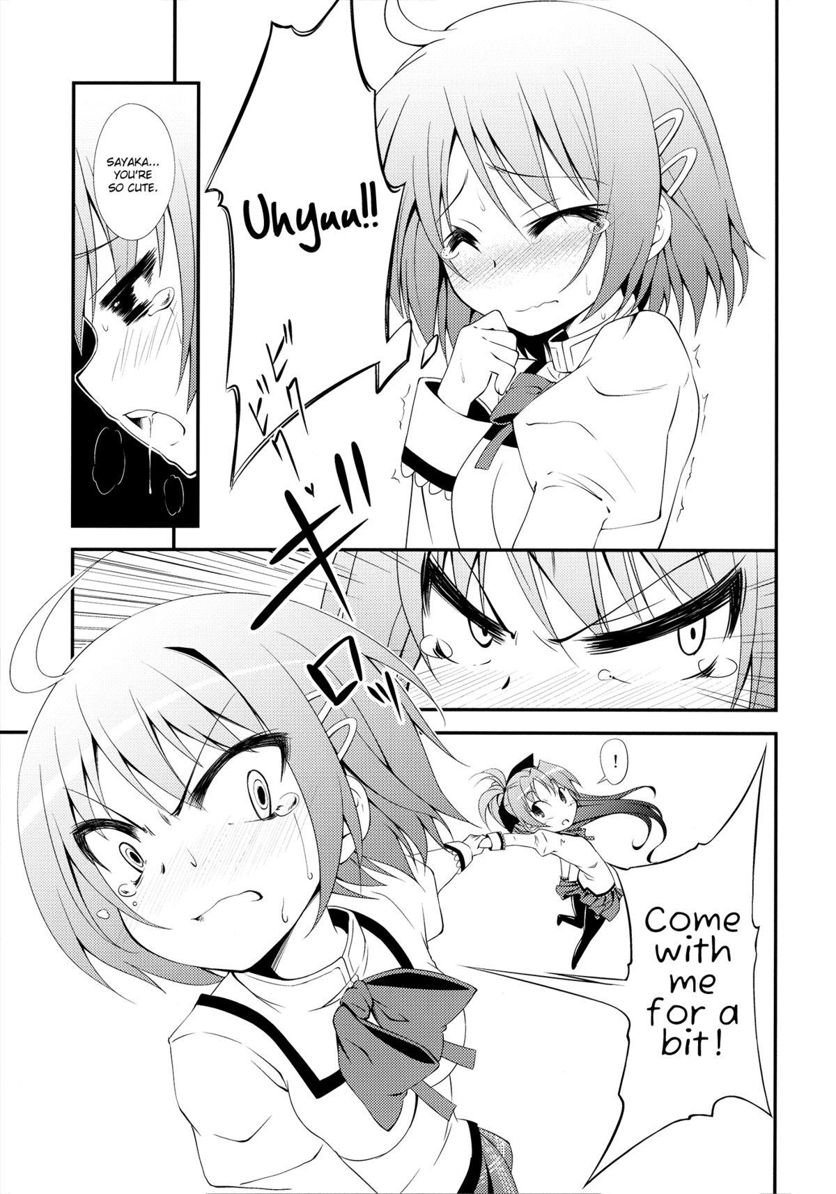 Finger Lovely Girls' Lily vol.2 - Puella magi madoka magica One - Page 11