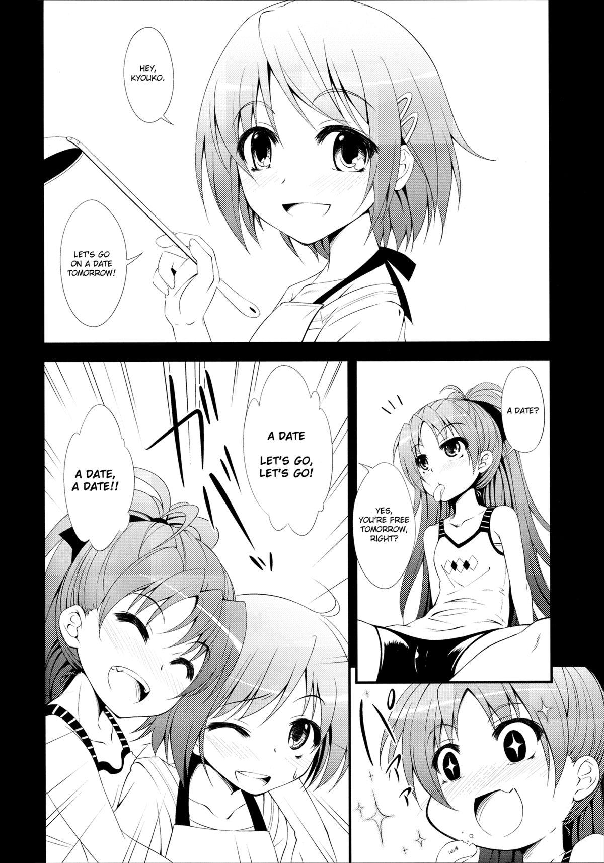 Finger Lovely Girls' Lily vol.2 - Puella magi madoka magica One - Page 4
