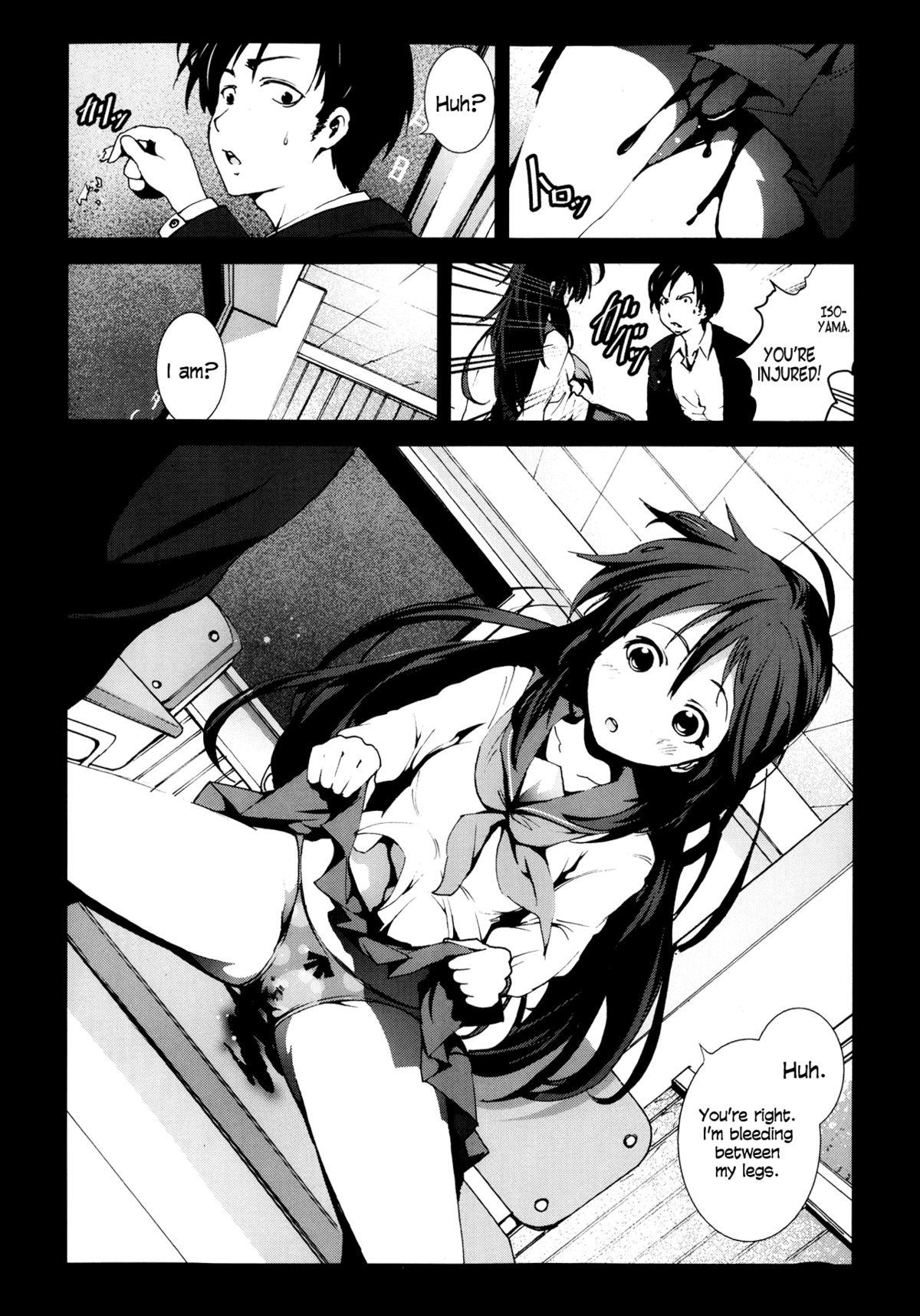 Small A Virgin's Netorare Rape and Despair Cums - Page 3