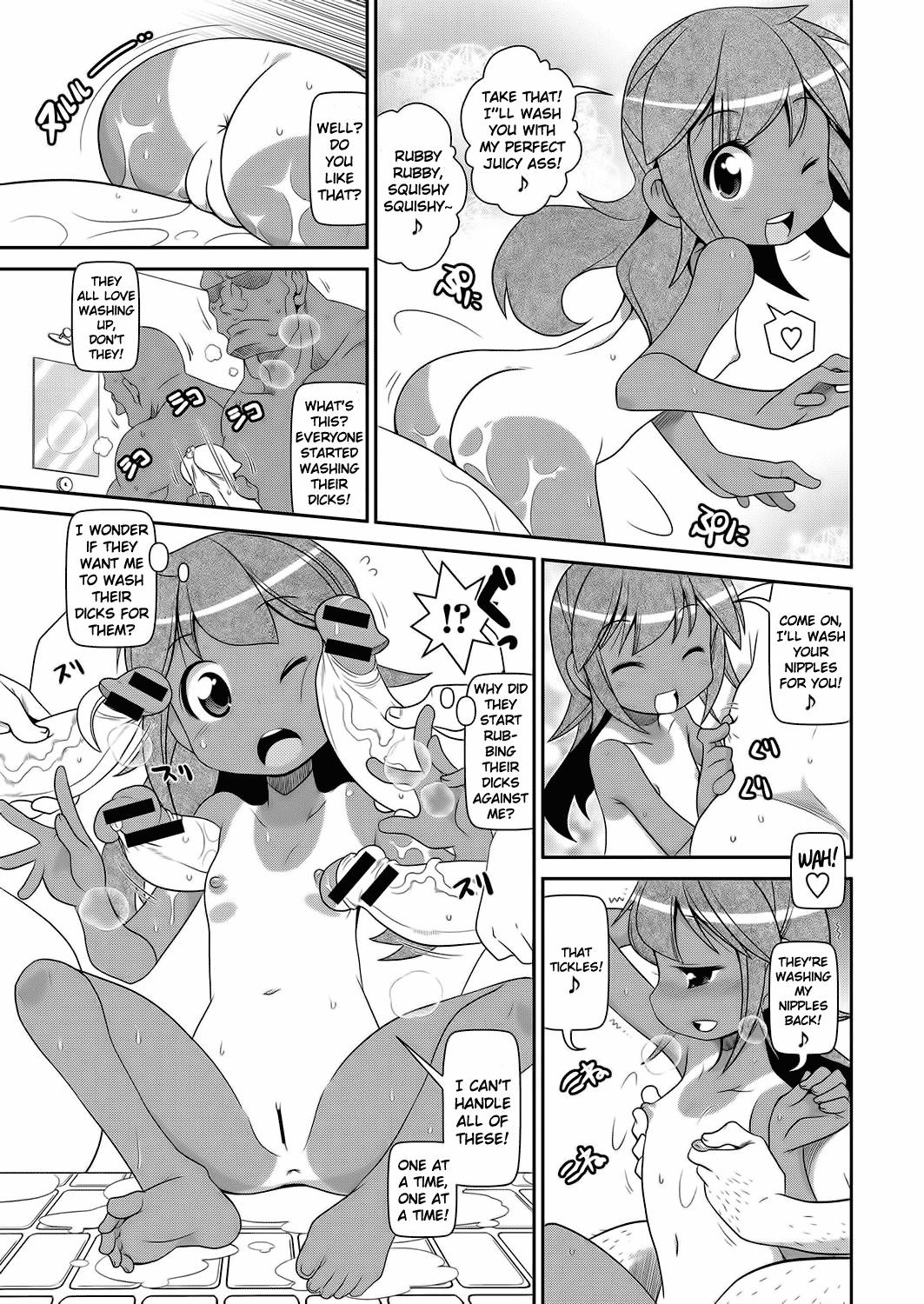 Women Fucking Kyou Iku Terebi Ethnic - Page 7