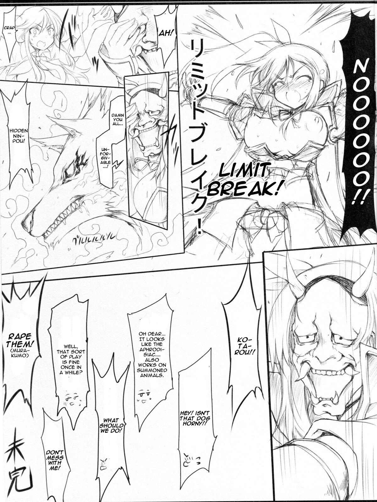 Deflowered Senkuu Haran - Senran kagura Submission - Page 16