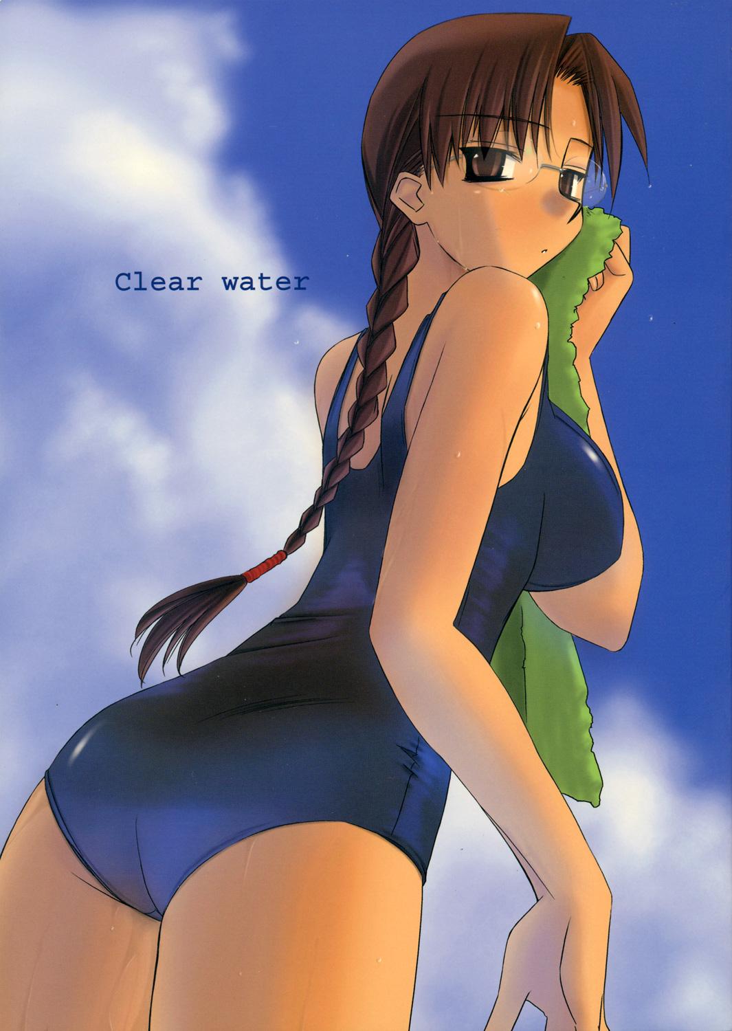 Clear Water 0