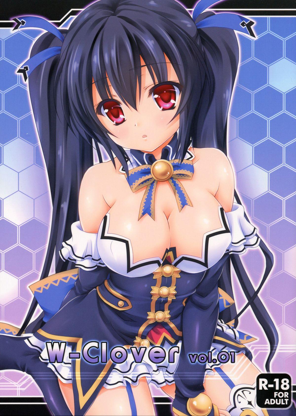 Indian Sex W-CLOVER vol.01 - Hyperdimension neptunia Big Natural Tits - Picture 1