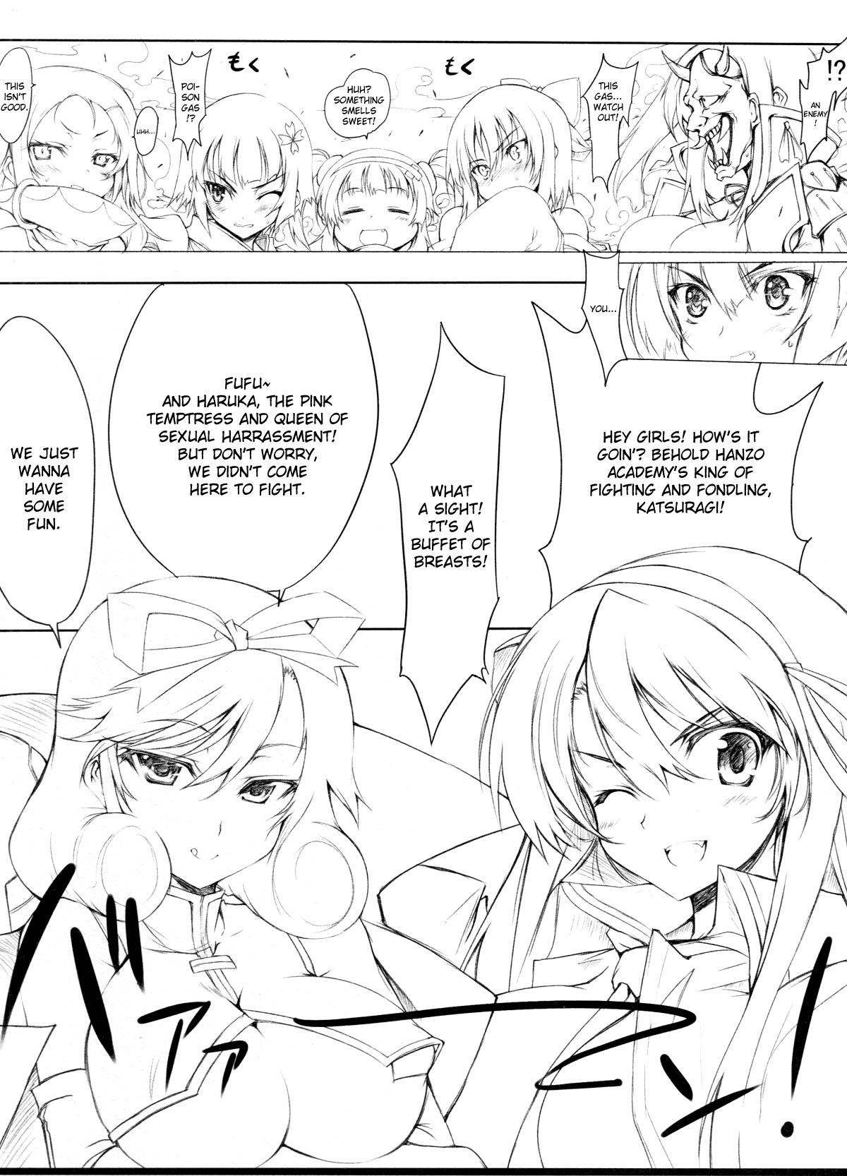 Livecam Senkuu Haran - Senran kagura Throatfuck - Page 4